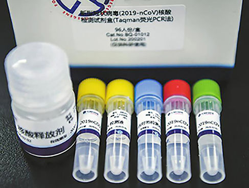 溶液试剂套装 - Shenzhen Yuanqin Biotech Co., Ltd - 核酸