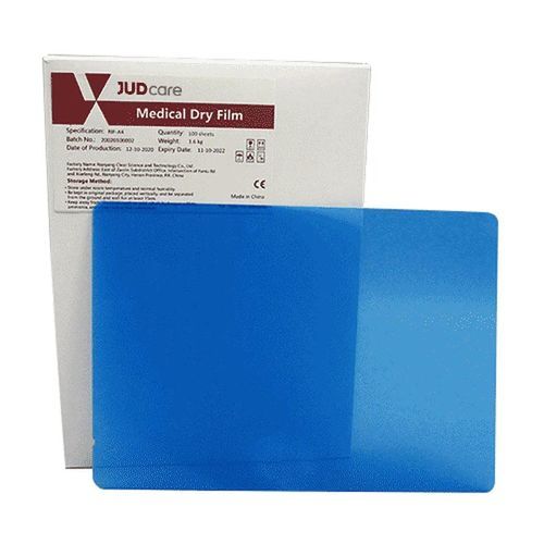 全景X光照相用X光胶片 - MPF - Shenzhen Juding Medical Equipment Co.,Ltd. - 多功能放射照相 / 14 x 17 / 10 x 12