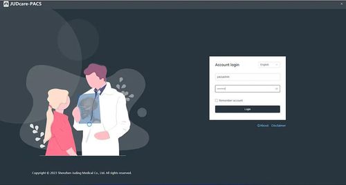 医学成像PACS系统 - JUDcare-PACS - Shenzhen Juding Medical Equipment Co.,Ltd. - 基于网络 / 医用 / 临床