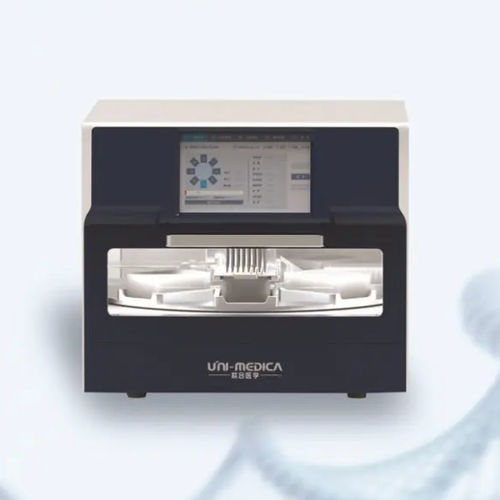 临床诊断DNA提取仪 - NFAST32A - Shenzhen unimed-global technology Co.,LTD - 完全自动化