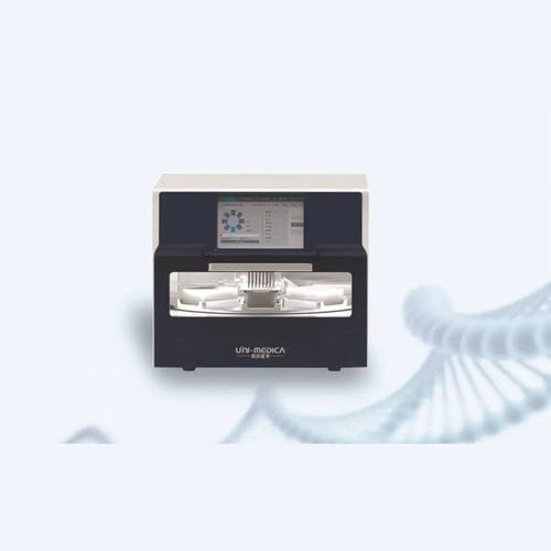 临床诊断核酸提取仪 - NFAST32A - Shenzhen unimed-global technology Co.,LTD