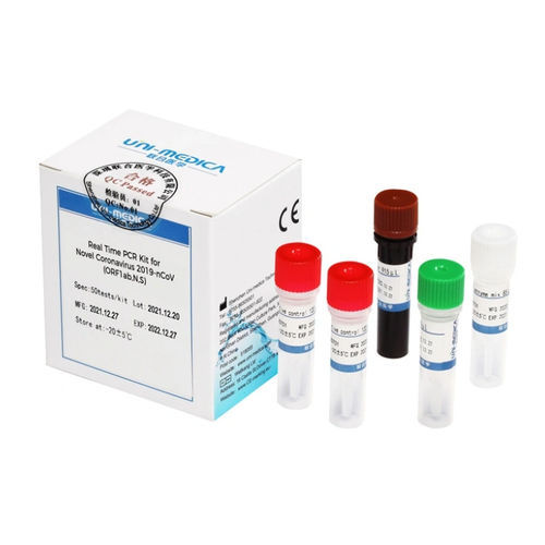 溶液试剂套装 - 382200 - Shenzhen unimed-global technology Co.,LTD - PCR / 冠状病毒 / 新冠奥密克戎变种