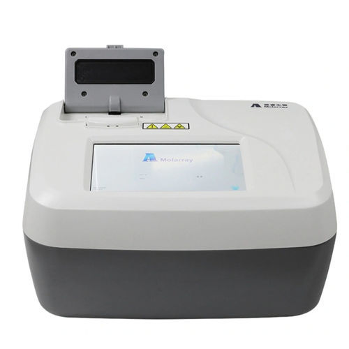 实时热循环仪 - 1630Q - Shenzhen unimed-global technology Co.,LTD - 用于快速PCR检测 / 便携式