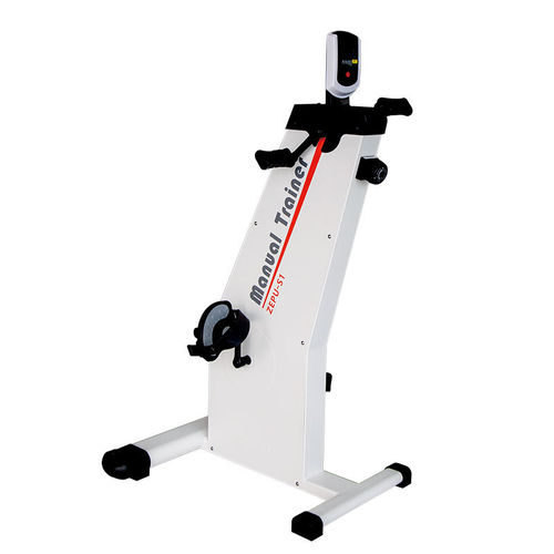 四肢运动复健系统 - S1  - Shandong Zepu Medical Technology