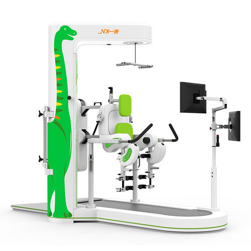 步态复健系统 - A3mini - Guangzhou Yeecon Medical Equipment Industrial - 信息化 / 儿科 / 严肃游戏