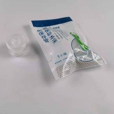 粪便样本罐 - Changzhou Biowin Pharmaceutical Co., Ltd. - 存储 / 粪便