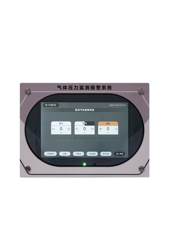 医用气体供应管理设备 / 氧气 - Jiangsu Fuyou Medical - 壁挂 / 微处理器控制
