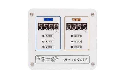 医疗气体警报系统 - FYAB-BJX series - Jiangsu Fuyou Medical - 用于气体 / 医疗设施 / 医疗体气分配设备