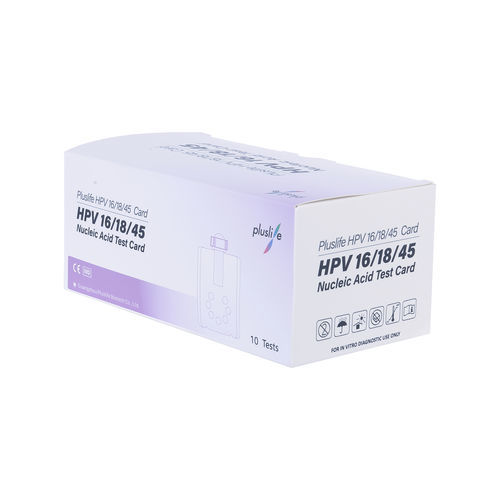性传播疾病快速诊断套装 - HPV16/18/45 - Pluslife Biotech Co., Ltd. - HPV / 宫颈细胞