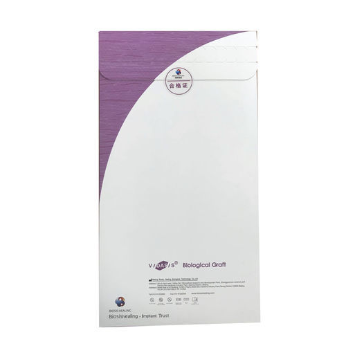 猪小肠黏膜下层人工硬膜 - SLR-LCA-S80T - Beijing Biosis Healing Biological Technology