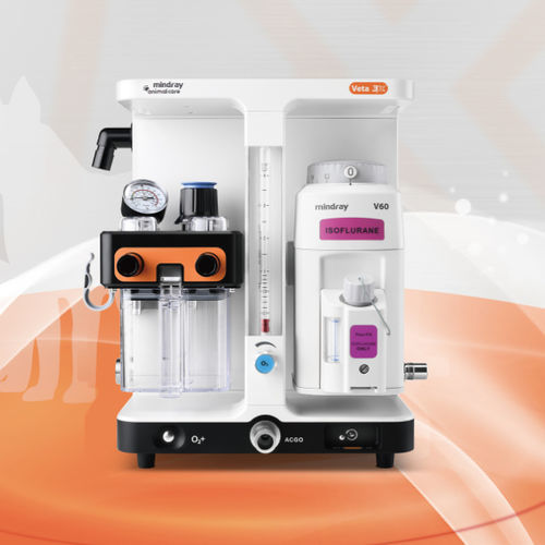 壁挂兽医麻醉站 - Veta 3X - Shenzhen Mindray Animal Medical Technology Co., Ltd.