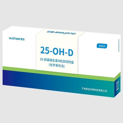 25-OH-Vit-D试剂套装 - AUCHEER BIOTECHNOLOGY - 溶液 / 质量控制 / 维生素D
