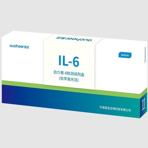 倒白细胞介素6试剂套装 - AUCHEER BIOTECHNOLOGY - 溶液 / 用于免疫荧光检验法