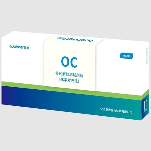溶液试剂套装 - AUCHEER BIOTECHNOLOGY - 化学发光