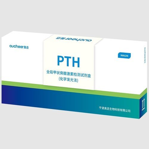 PTH试剂套装 - AUCHEER BIOTECHNOLOGY - 溶液 / 化学发光