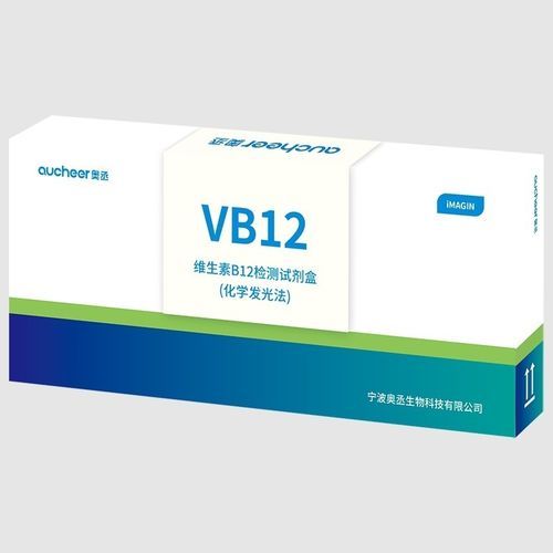 VB12试剂套装 - AUCHEER BIOTECHNOLOGY - 溶液 / 化学发光