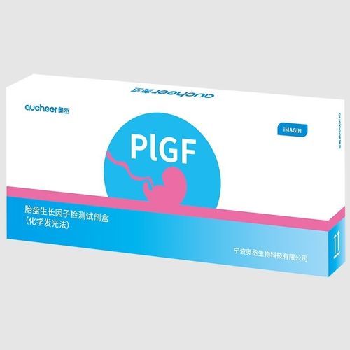 先兆子痫快速诊断套装 - AUCHEER BIOTECHNOLOGY - 妇科 / PlGF / 血清