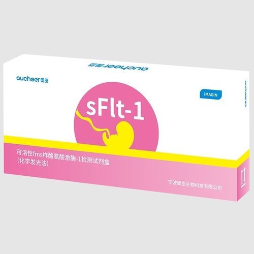 SFLt-1快速诊断套装 - AUCHEER BIOTECHNOLOGY - 先兆子痫 / 妇科 / 血清
