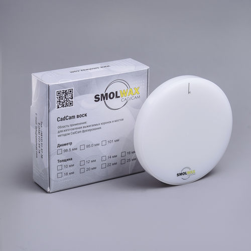 蜡牙科材料 - SmolWax White - TM SmolWax - 牙齿修复 / CAD/CAM / 流动式