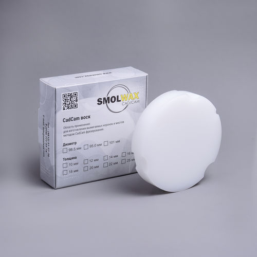 蜡牙科材料 - SmolWax White - TM SmolWax - 牙齿修复 / CAD/CAM / 铣削