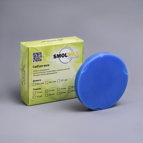 蜡牙科材料 - SmolWax Bluish - TM SmolWax - 牙齿修复 / CAD/CAM / 铣削