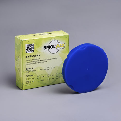 蜡牙科材料 - SmolWax Blue - TM SmolWax - 牙齿修复 / CAD/CAM / 铣削