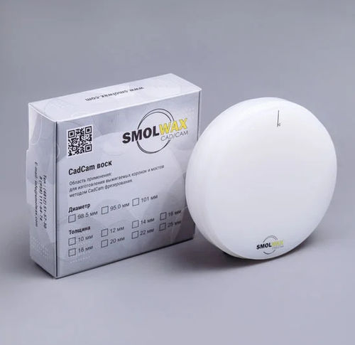 蜡牙科材料 - 098422 - TM SmolWax - 牙齿修复 / CAD/CAM / 流动式