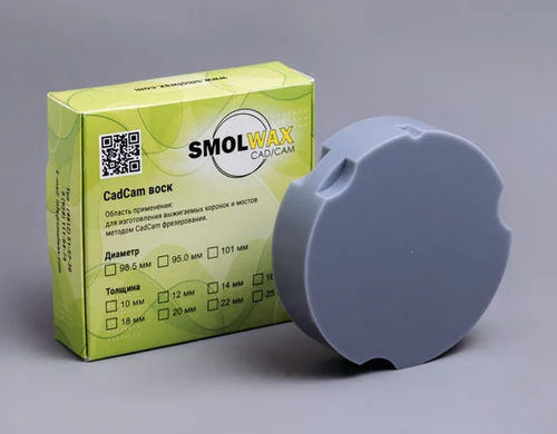 蜡牙科材料 - 095420 - TM SmolWax - 牙齿修复 / CAD/CAM / 流动式
