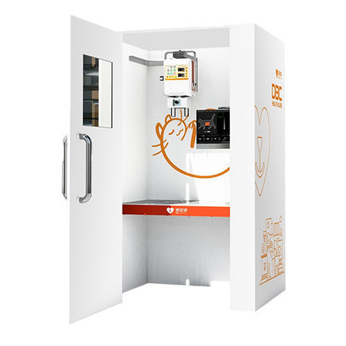 兽用放射线成像系统 / 数字 - Cat DR - Shanghai DBC Medical Imaging Technology - 便携式