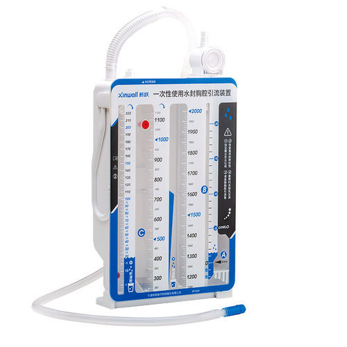 胸膜引流袋 - SF1A20 - Ningbo Xinwell Medical Technology - 刻度