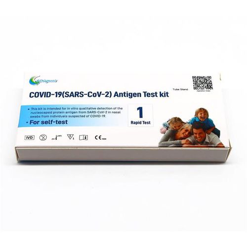 COVID-19新冠病毒快速诊断套装 - Italia Paramount Strategies - 抗原 / SARS-COV-2 / 鼻咽