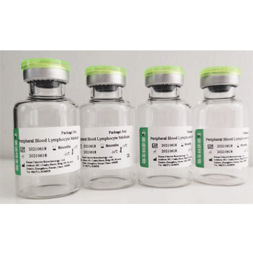 介质试剂试剂 - Celnovte Biotechnology Co., Ltd. - 青霉素 / 生长因子 / 用于细胞培养