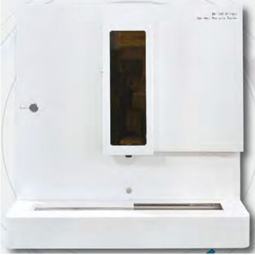 尿液沉淀物分析仪 / 自动 - BW-1000 - Qingdao Jiading Analytical Instruments Co., Ltd. - 临床诊断 / 台式 / 显微镜