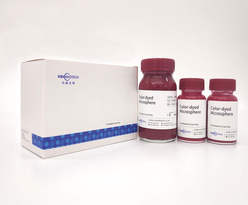 基于磁珠试剂 - DR0200SA - VDO Biotech - 用于侧向流动测试