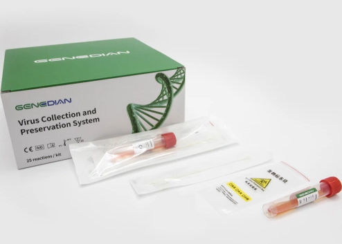 鼻部采集套件 - mps - HANGZHOU DIAN BIOTECHNOLOGY CO., LTD. - 喉咙