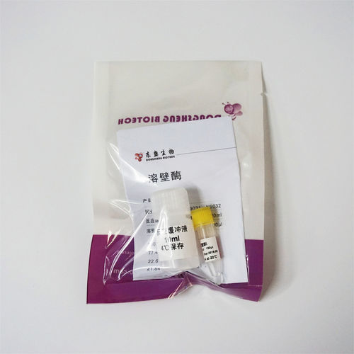 酶试剂 - N9032 - Guangzhou Dongsheng Biotech Co., Ltd. - 诊断 / pH值 / 葡萄糖