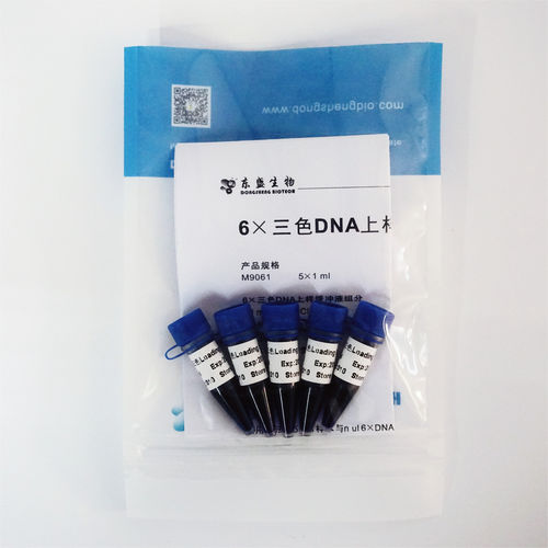 加载缓冲区试剂 - M9071 - Guangzhou Dongsheng Biotech Co., Ltd. - 染色 / 梯状DNA / 电泳