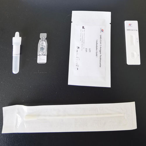 SARS-COV-2快速诊断套装 - Hebei Guogao Biotechnology - 抗原 / IgG免疫球蛋白G / 冠状病毒