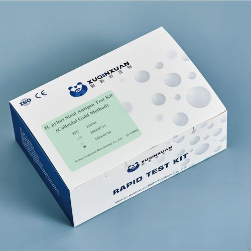 传染病快速诊断套装 - XQX005 - Wuhan Xuqinxuan Biotechnology - 抗原 / 幽门螺旋杆菌 / 粪便