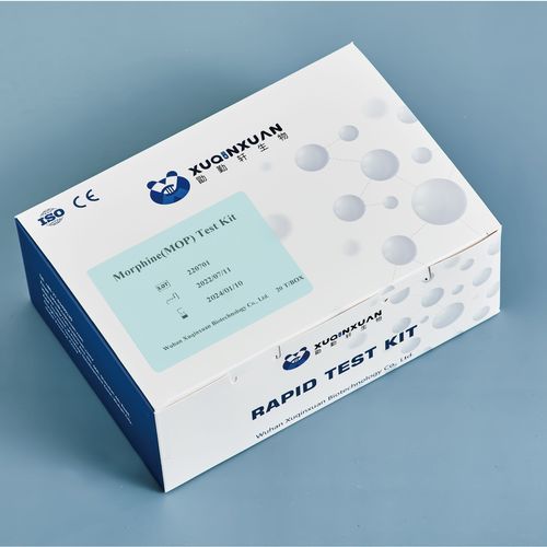 药物检出快速诊断套装 - XQX008 - Wuhan Xuqinxuan Biotechnology - 吗啡 / 尿液