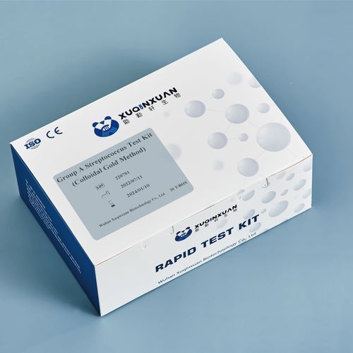 传染病快速诊断套装 - XQX009 - Wuhan Xuqinxuan Biotechnology - 抗原 / A型链球菌 / 喉咙