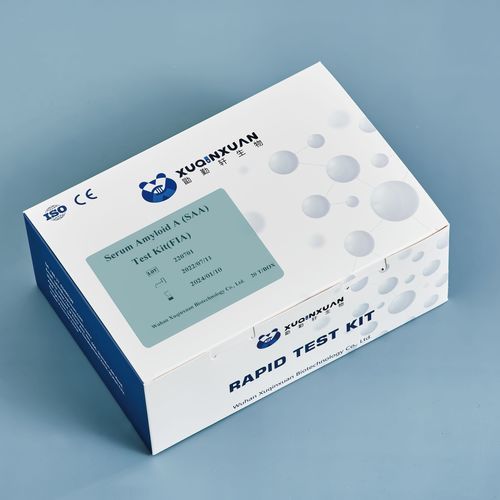 炎性疾病快速诊断套装 - XQX012 - Wuhan Xuqinxuan Biotechnology - 淀粉样蛋白A血清 / 血清 / 等离子