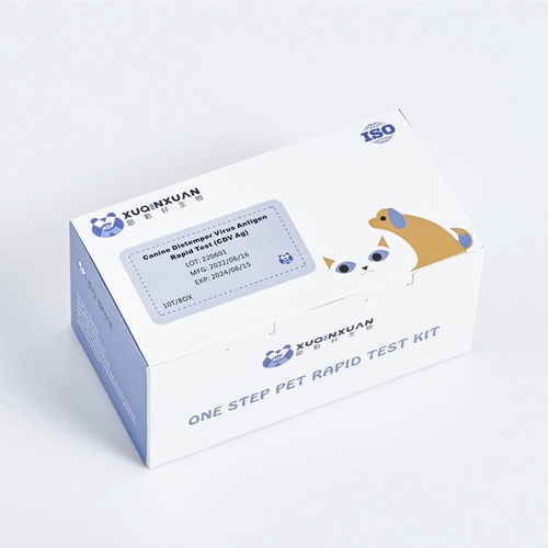 犬瘟热快速诊断检测 - XQX014 - Wuhan Xuqinxuan Biotechnology - 用于犬类 / 抗原 / 血清