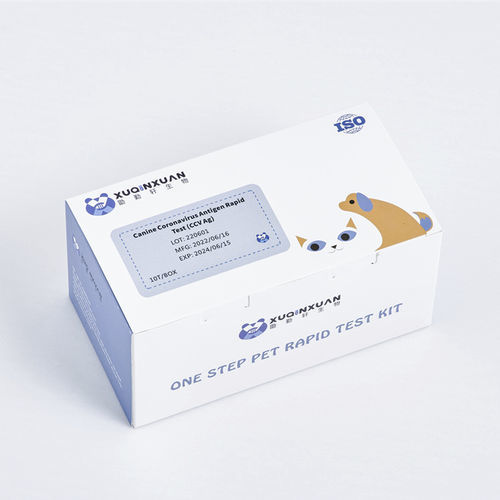 COVID-19新冠病毒快速诊断检测 - XQX016 - Wuhan Xuqinxuan Biotechnology - 用于犬类 / 抗原 / SARS-COV-2