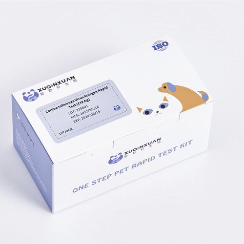 犬流感快速诊断检测 - XQX017 - Wuhan Xuqinxuan Biotechnology - 用于犬类 / 抗原 / 粪便