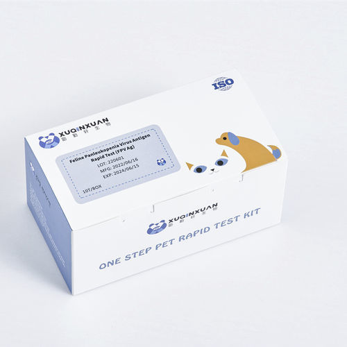 传染病快速诊断检测 - XQX018 - Wuhan Xuqinxuan Biotechnology - 用于猫科动物 / 抗原 / 猫细小病毒