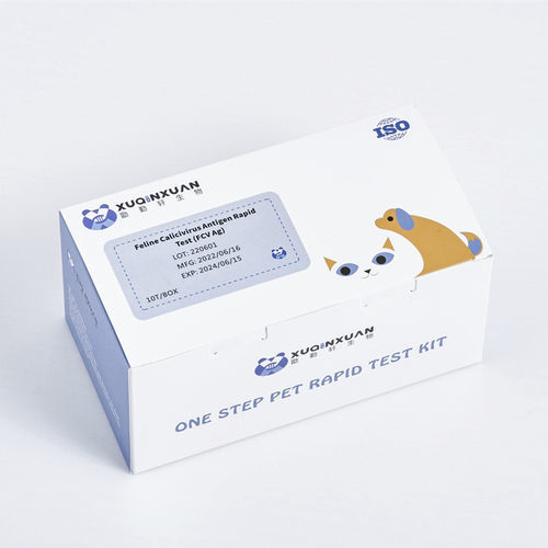 传染病快速诊断检测 - XQX019 - Wuhan Xuqinxuan Biotechnology - 用于猫科动物 / 抗原 / 猫杯状病毒