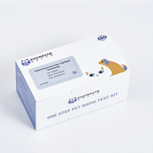 传染病快速诊断检测 - XQX020 - Wuhan Xuqinxuan Biotechnology - 用于猫科动物 / 抗原 / 猫疱疹病毒