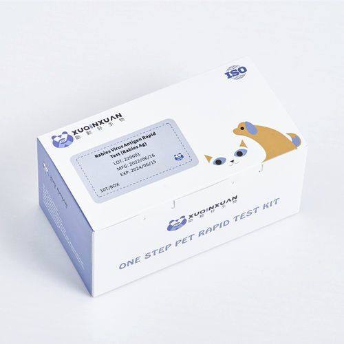 传染病快速诊断检测 - XQX024 - Wuhan Xuqinxuan Biotechnology - 犬类 / 抗原 / 用于病毒