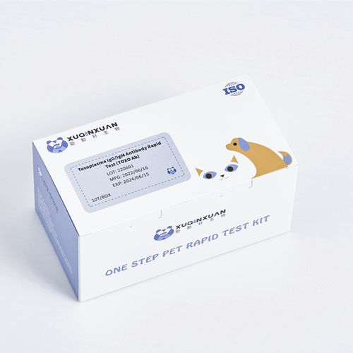 弓形体病快速诊断检测 - XQX025 - Wuhan Xuqinxuan Biotechnology - 抗体 / IgG免疫球蛋白G / 免疫球蛋白M